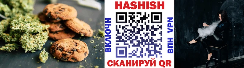 Cannafood марихуана  Мурманск 