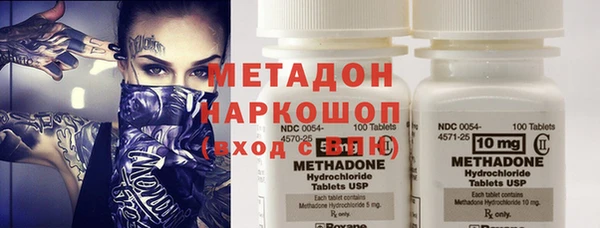 винт Белоозёрский