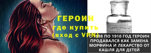 гашиш Вязьма