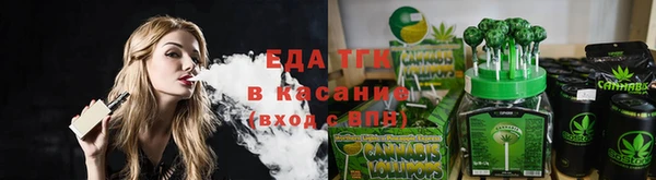 не бодяженный Армянск
