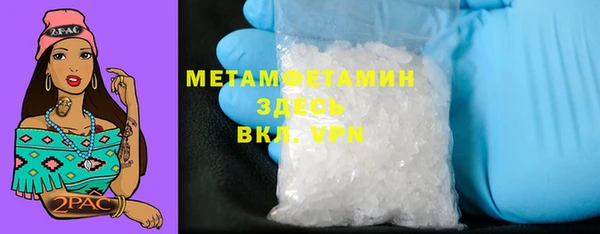 ECSTASY Аркадак