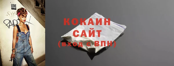 mix Вяземский