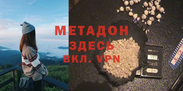ECSTASY Аркадак