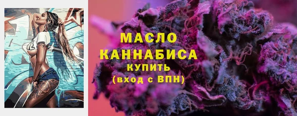 герыч Вязники