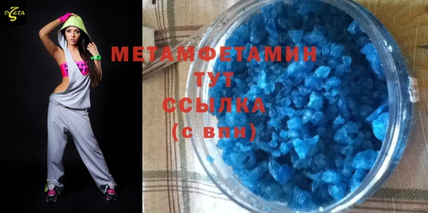 винт Белоозёрский