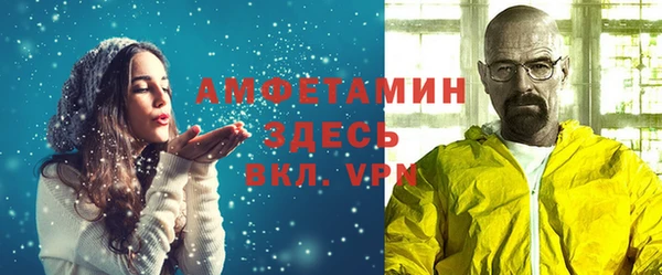 не бодяженный Армянск