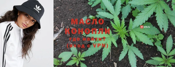 винт Белоозёрский