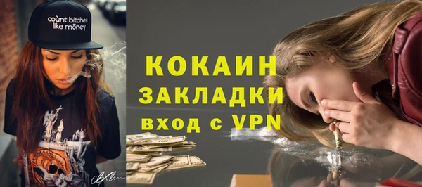 ECSTASY Аркадак