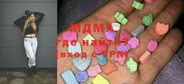 прущий лед Белокуриха